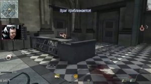 Call of Duty: Modern Warfare 3 играем в режиме выживания