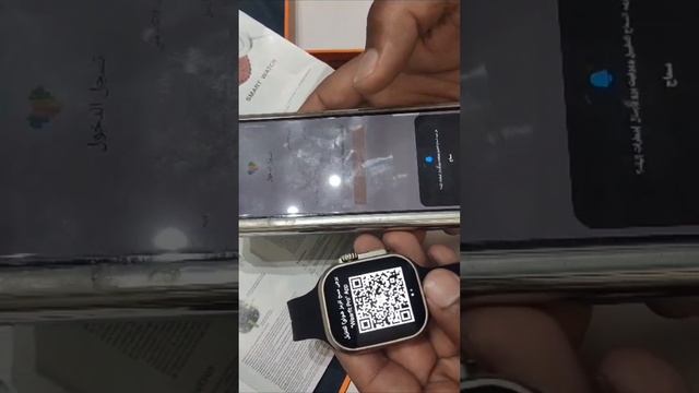 تفاصيل ساعة X9 ultra smart watch وفتح الصندوق وضبط الاعدادات смотреть онлайн