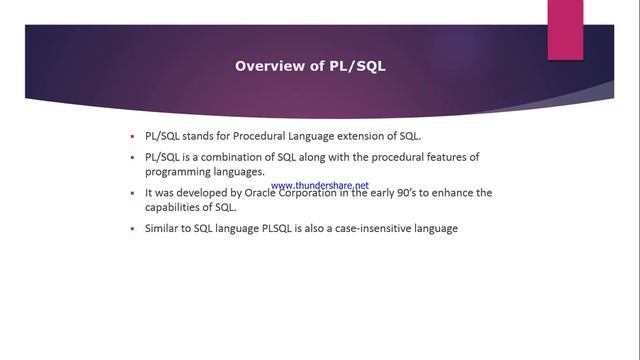 PL/SQL Tutorial 1.1: What is Oracle PL/SQL? смотреть онлайн