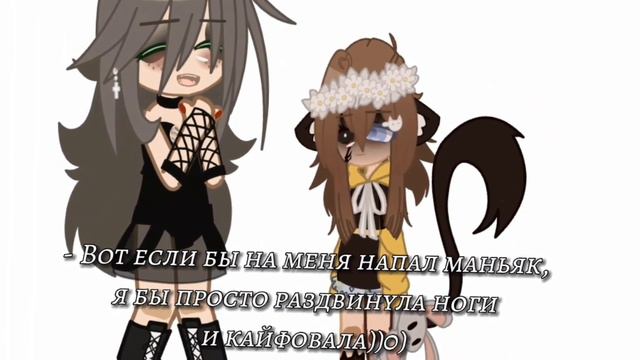 - Тебе не страшно только потому что тебя пока ещё не пугали.. смотреть онлайн