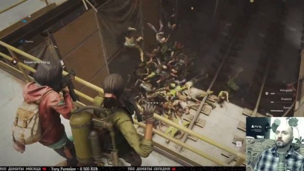 ИГРАЕМ ПО СЕТИ ? WORLD WAR Z