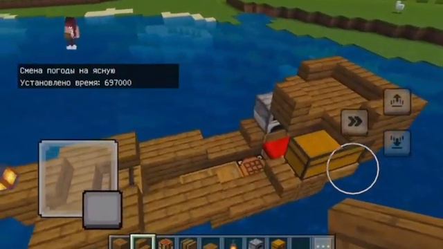 Лучший Корабль для новичка в Майнкрафт❕ #майнкрафт #легкоибыстро #постройки #minecraft #видеоигры