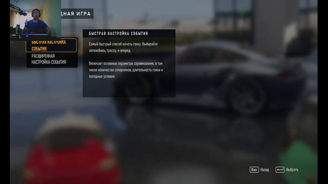 Forza Motorsport 2023 / RTX 4070ti / Thrustmaster T150 FF / Есть улучшения / There are improvement смотреть онлайн
