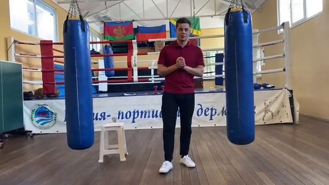 "Акробатические упражнения. Прыжки в длину", 04.05.20г. смотреть онлайн