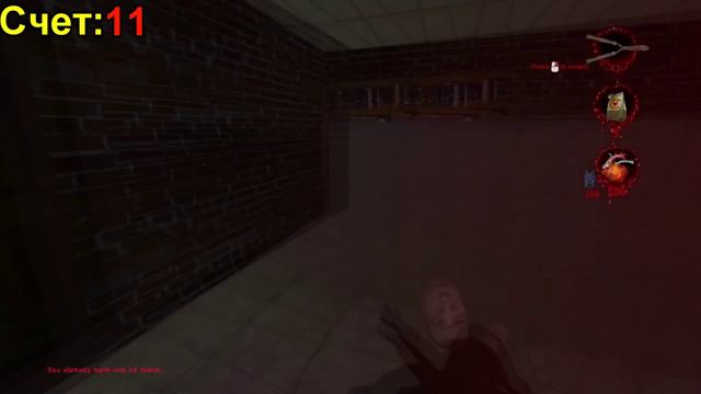 (Wycc220) Postal 2: Paradise Lost #2