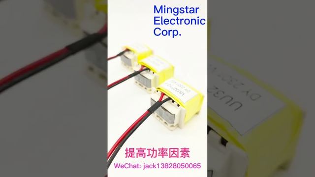 #pcb #inductor #電源 #inverter #motherboard #circuitboard #pcba #capacitor #powerinverter #factory