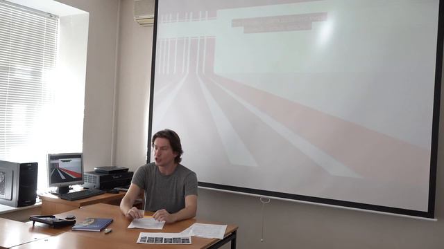 Григорий Зайцев "Эстетика" сезон 4 лекция 2 смотреть онлайн