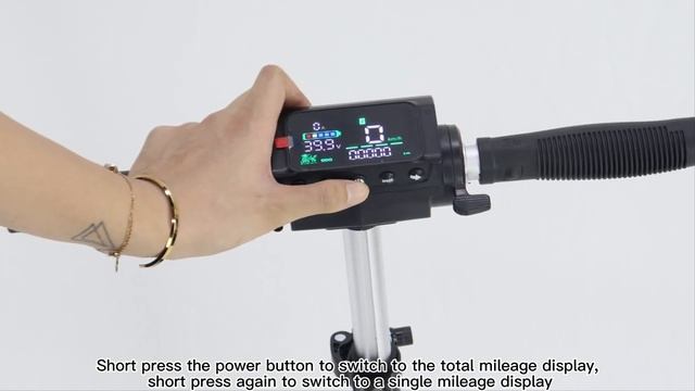 KUKIRIN S3 Pro | Display Dashboard Function Tutorial