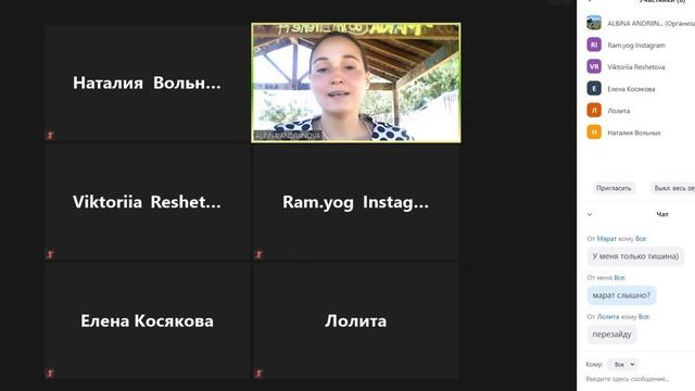 ЙОГА. АСАНЫ. ПРАНАЯМА. МЕДИТАЦИЯ. ЧАКРЫ. КУНДАЛИНИ. ЗДОРОВЬЕ. ПРОФИЛАКТИКА. ИММУНИТЕТ. ПРОФИЛАКТИКА смотреть онлайн