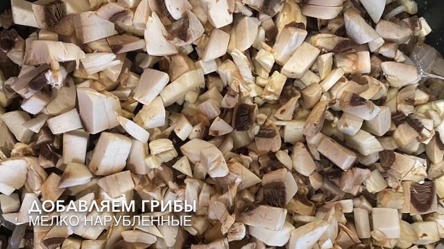 Бефстроганов. Самый вкусный рецепт. смотреть онлайн