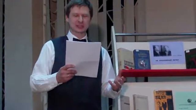 Исаак Бабель "Как это делалось в Одессе". Ч. 1. смотреть онлайн