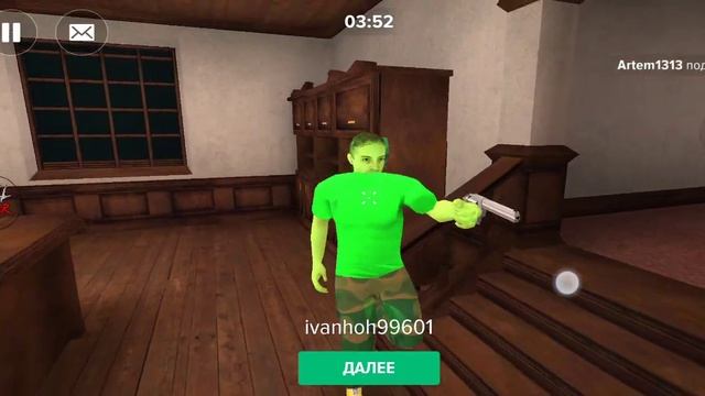 Играю с читами NullCoder в GM Online (skins, chams, god mode, sky и многое другое) смотреть онлайн