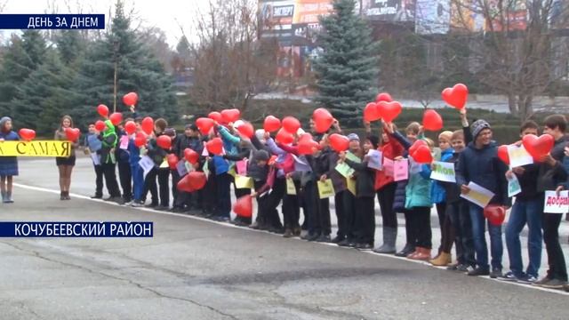 Комплимент маме смотреть онлайн