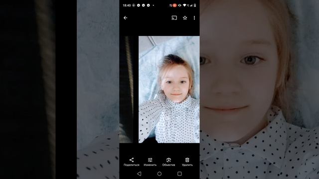 оцениваю свои фотки смотреть онлайн