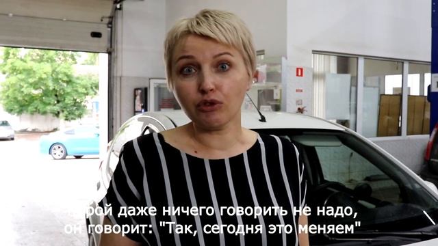 Отзыв клиента о мультибрендовом СТО Авто-Профи смотреть онлайн