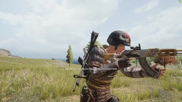 PUBG LITE с DOKU смотреть онлайн