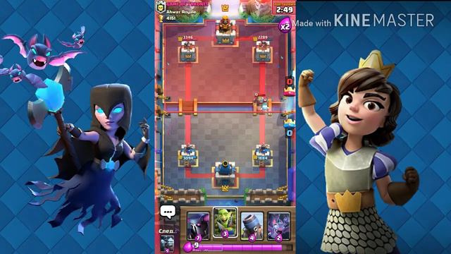 ПРОСТО ДИКИЙ ГЛОБАЛ || Clash Royale смотреть онлайн