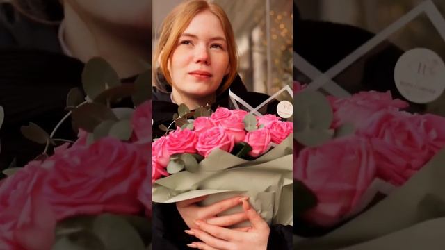 Люби и дари свою любовь!#8марта #цветы смотреть онлайн
