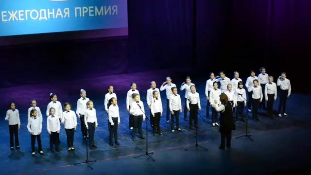 Хор Соловушка на выступлении премии Знак качества 27.11.2018 смотреть онлайн