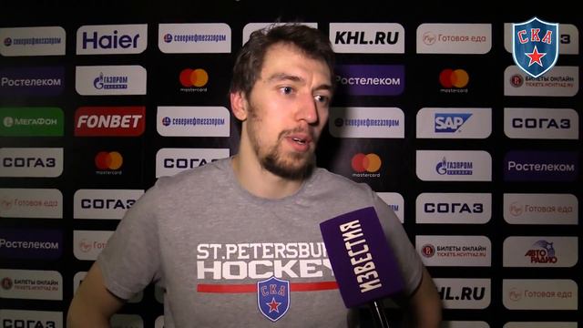 Антон Бурдасов о четвертом матче с «Витязем» смотреть онлайн
