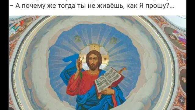 ПРИТЧА НА 2 СЕНТЯБРЯ! #natalia_blagaya #притчаморальнаставление #притчарассказ #воблаговсем смотреть онлайн