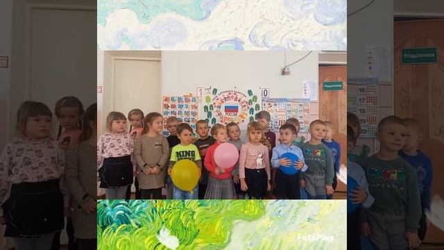 Проект "День народного единства" МБДОУ "Детский сад N6" ПГО, г. Партизанск, Приморский край, 2022 смотреть онлайн