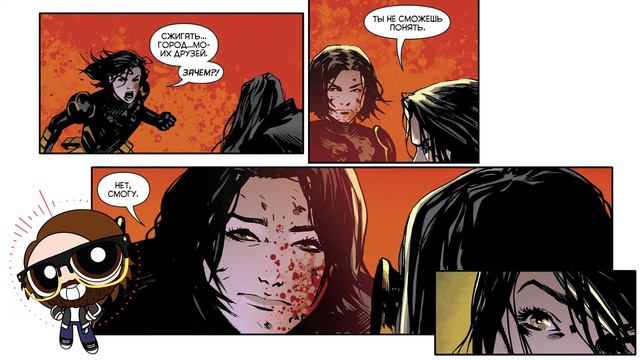 Ударная Болтовня: Теоризируя "Лигу Теней" смотреть онлайн