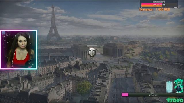 СТРИМ: КАК ИГРАТЬ ЗА АРТИЛЛЕРИЮ ?РОЗЫГРЫШ ГОЛДЫ ТРОВО ► World of Tanks смотреть онлайн