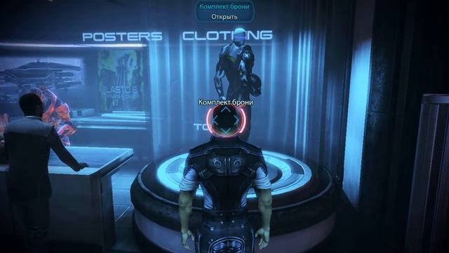 Mass Effect 3: Citadel DLC Броня Кошмар смотреть онлайн