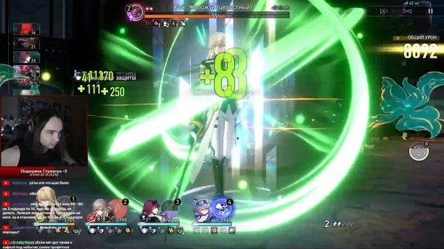 Виртуалка! Реваншим Жуков! 3 Сложность! Чилл и общение - Honkai: Star Rail Стрим