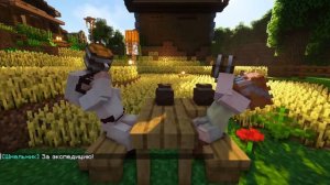 🔮 УЧИТЕЛЬ ЛЖИ ► Lp. Торговка Тайнами #3 / Майнкрафт Сюжет