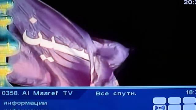 Hotbird по-факту(часть 1-ая) смотреть онлайн