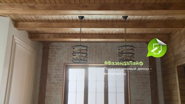 ФАЗЕНДА ЛАЙФ. ГОСТИНАЯ «СТАРЫЙ ЗАМОК». ВЕДУЩИЙ – ТИМОФЕЙ ПРОНЬКИН. ДИЗАЙНЕР – ГАЯНЕ АЙРАПЕТЯН смотреть онлайн