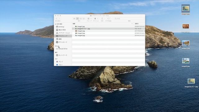 MacOSのプレビューを使って画像のデータサイズを小さくする方法 смотреть онлайн