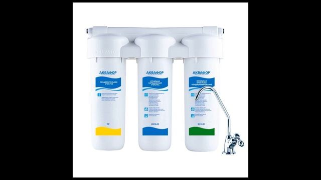 Фильтр Аквафор Трио Норма, для мягкой воды смотреть онлайн