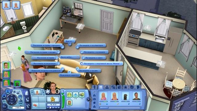 LP Симс 3 Все Дополнения #10 "РОЖДЕСТВО!" смотреть онлайн