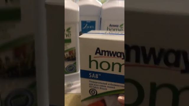 Очень большая.....Amwayhome смотреть онлайн