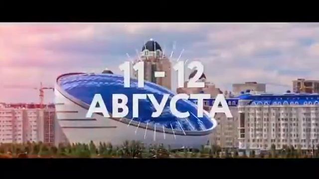 Коммерческий видеоролик «Greenway» смотреть онлайн