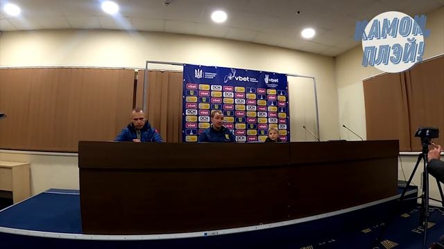 Металлист будет играть в ЕВРОКУБКАХ! Новичок из АПЛ шокирует весь стадион! смотреть онлайн