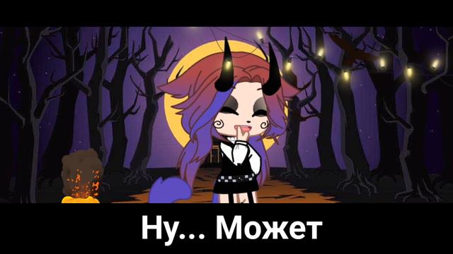 У всех есть костюмчик, и у меня будет😎 смотреть онлайн