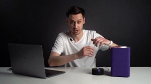 Как сбросить Яндекс Станцию