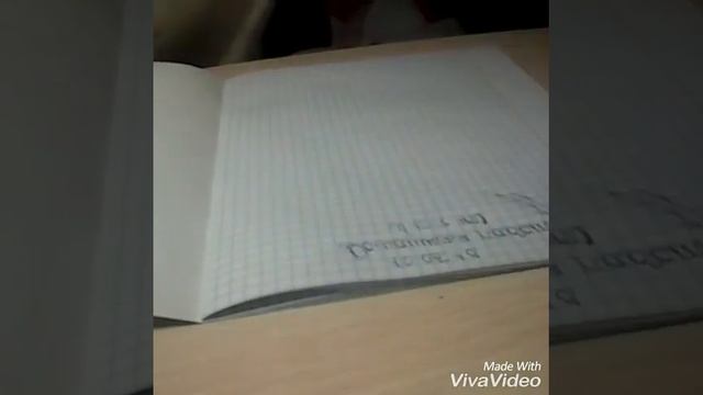 Как я делаю домашнюю работу! смотреть онлайн