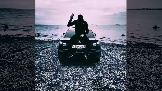 Mk5,45 - Прости меня