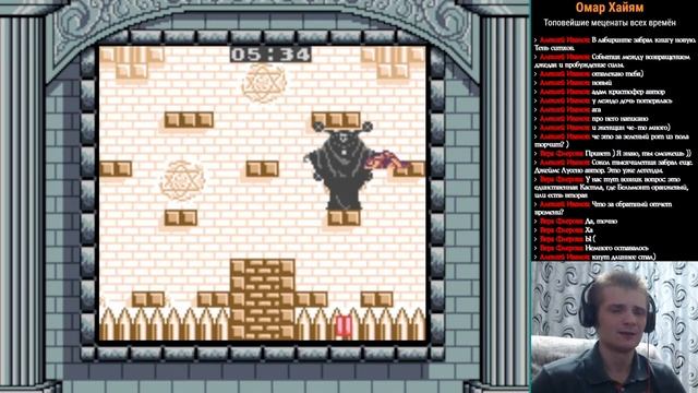 Стрим-реванш Castlevania: The Adventure смотреть онлайн