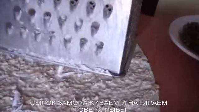 Загадочная Поваренная Книга