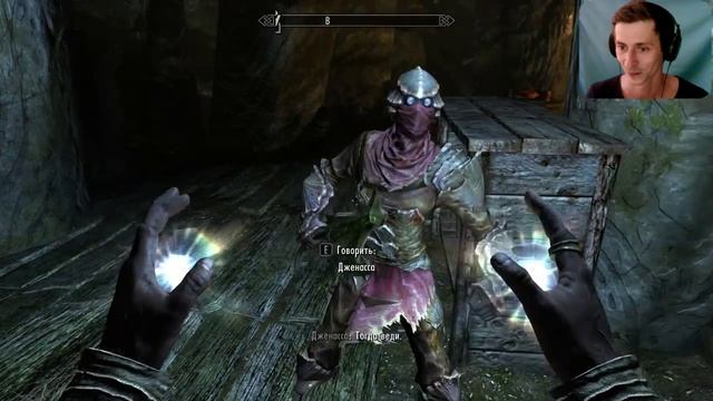 Skyrim #36, Черная книга: Ветры перемен. смотреть онлайн