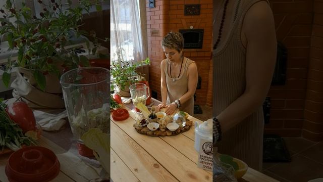 ПЮРЕ ИЗ КОРНЯ СЕЛЬДЕРЕЯ. смотреть онлайн