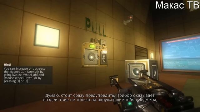 Magnetic Cage Closed Макасный Обзор смотреть онлайн