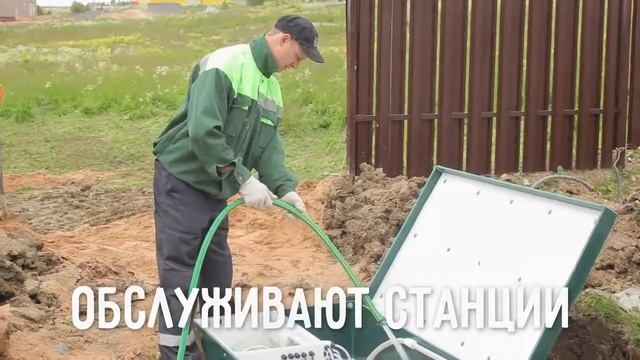 Отзыв о станции Евролос Био-5. Монтаж автономной канализации (септика) смотреть онлайн