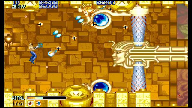 Forgotten Worlds (Capcom Classics Collection Remixed, PSP) прохождение без комментариев